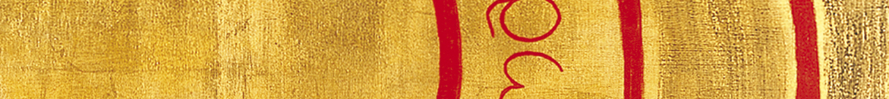 è la morte un'aurora